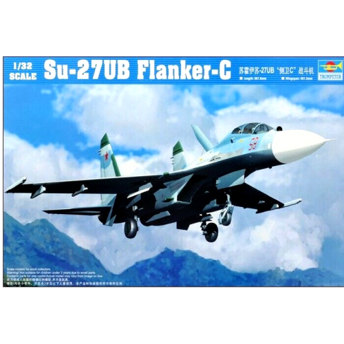 1/32 Trumpeter Sukhoi Su-27UB Flanker 02270 
