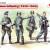 1/35 ICM German Infantry (1939-1942) 35639 