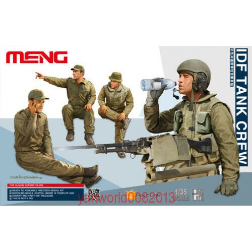 1/35 Meng IDF Tank Crew IDF  4 figures HS002