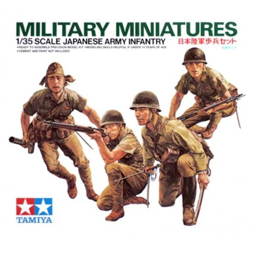 1/35 Tamiya Japanese Army Infantry WWII 35090