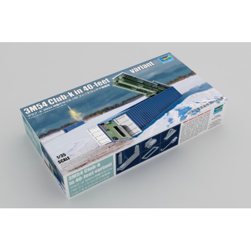 1/35 Trumpeter 3M54 Club-k in 40-feet variant 01077 