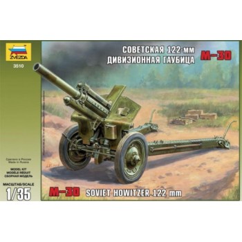 1/35  Zvezda Soviet 122mm Howitzer M-30 3510