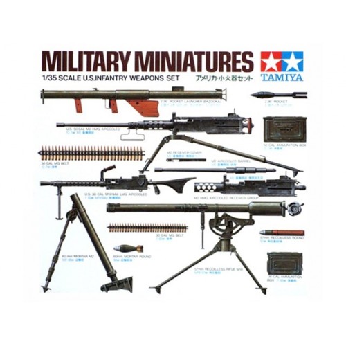 1/35 Tamiya US Infantry Weapon Set 35121