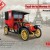 1/35 ICM French Car Taxi de la Marne 1914 35659 