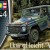 1/35 Revell Mercedes Lkw Gl Leicht "Wolf" 03277 