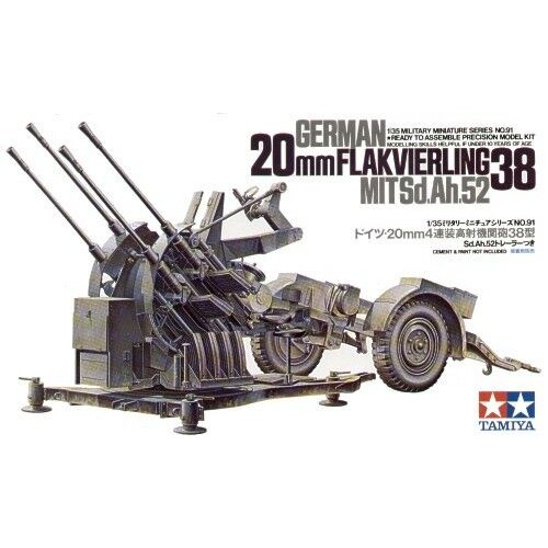 1/35 Tamiya German 20cm Flakvierling 38 Anti-Aircraft Gun 35091 