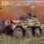 1/35 MiniArt Sd.Kfz.234/1 Schwerer Panzerspähwagen (2 cm). Early Mod. Interior Kit 35410