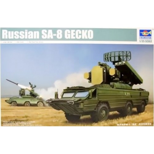 1/35 Trumpeter SA-8 Gecko 05597 
