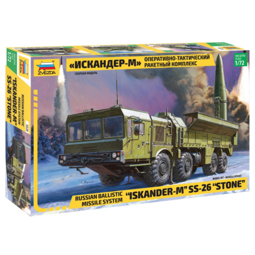 1/72 Zvezda Russian BALLISTIC MISSILE SYSTEM ISKANDER-M SS-26 STONE 5028 