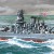 1/350 Tamiya Battleship Yamato code 78030