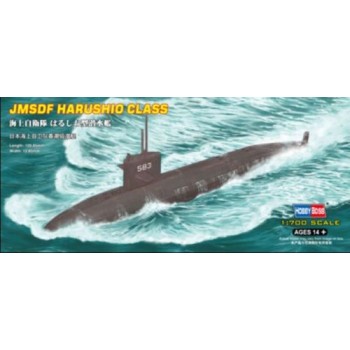 1/700 HobbyBoss JMSDF Harushio class submarine 87018