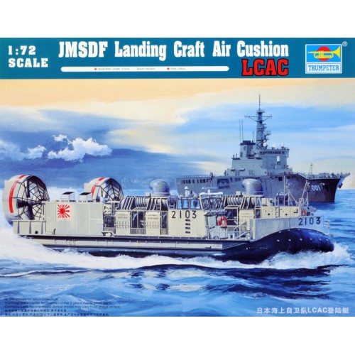 1/72 Trumpeter JMSDF LCAC 07301