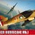 1/72 Airfix Hawker Hurricane Mk I 01010A  