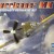 1/72 Hobbyboss Hurricane Mk II 80215
