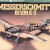 1/72 Tamiya Messerschmitt Bf109E-3 60750