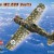 1/72 Hobbyboss Italian MC.200 Saetta 80291