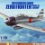 1/72 Tamiya Mitsubishi A6M3 Zero Fighter Type 32(Hamp) 60784 