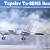 1/72 Trumpeter Tupolev Tu-95 MS Bear-H 01601