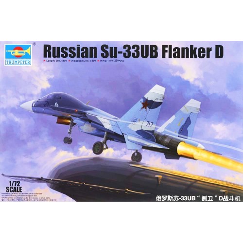 1/72 Trumpeter Sukhoi SU-33UB Flanker D 01669 