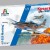 1/72 North American P-54 Korean War 1452