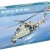 1/72 Italeri Mil Mi-24/Mi-35 Hind Helicopter 1432