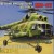 1/72 Zvezda MI-8T HIP-C 7230