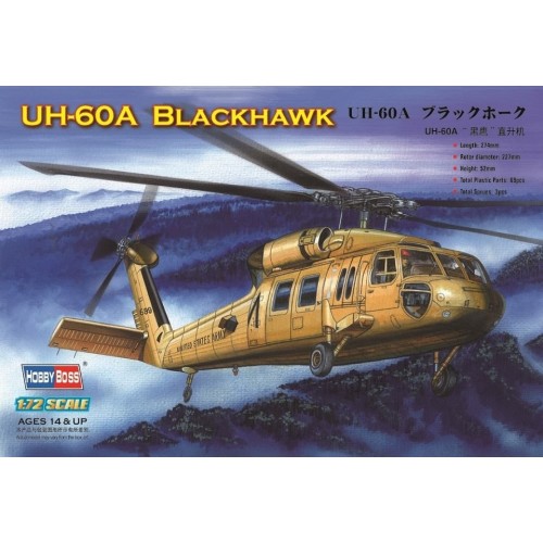 1/72 HobbyBoss UH-60A Blackhawk 87216