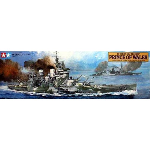 1/350 Tamiya Prince of Wales Battleship 78011