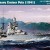 1/350 HobbyBoss Italian Heavy Cruiser Pola (1941) 86502