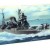 1/350 Tamiya  Japanese Heavy Cruiser TONE  78024