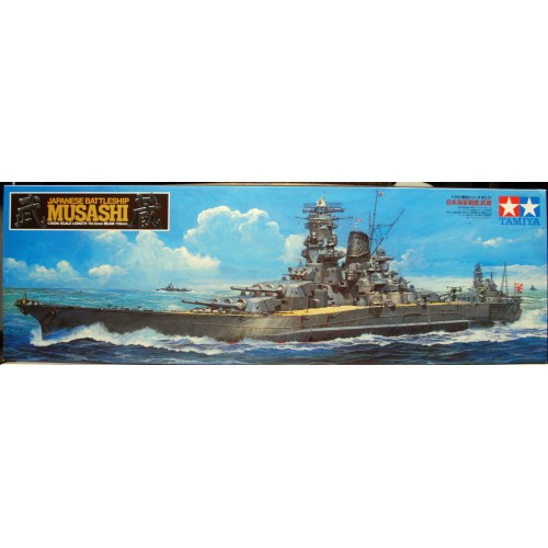 1/350 Tamiya IJN Musashi 78031