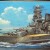 1/350 Tamiya IJN Musashi 78031