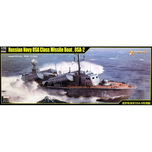 1/72 Merit Russian Navy OSA Class Missile Boat OSA-2 67202