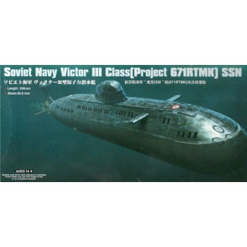 1/350 Hobby Boss Soviet Navy Victor III Class SSN 83529 