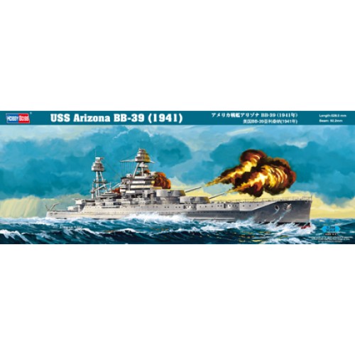 1/350 Hobbyboss USS Arizona BB-39 (1941) 86501