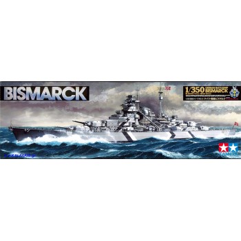 1/350 Tamiya German Navy battleship Bismarck 78013