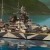 1/350 Tamiya German Tirpitz Battleship 78015