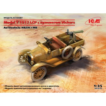 1/35 ICM Model T 1917 LCP with Vickers MG, WWI ANZAC 35607