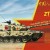 1/35 Meng Models 1/35 PLA Main Battle Tank ZTZ96B TS-034 