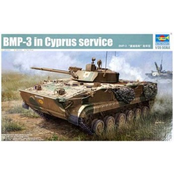 1/35 Trumpeter BMP 3 in Greek Service 01534