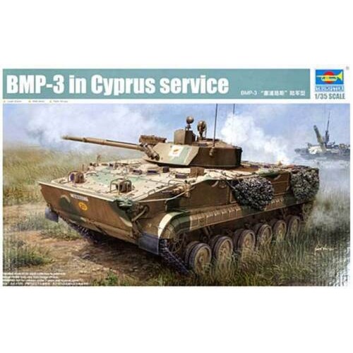 1/35 Trumpeter BMP 3 in Greek Service 01534