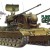 1/35 Tamiya Flakpanzer Gepard 35099 