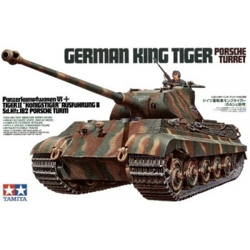 1/35 Tamiya German King Tiger Porsche Turret 35169