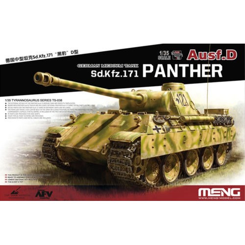 1/35 Meng Sd.Kfz.171 Panther Ausf.D TS-038 