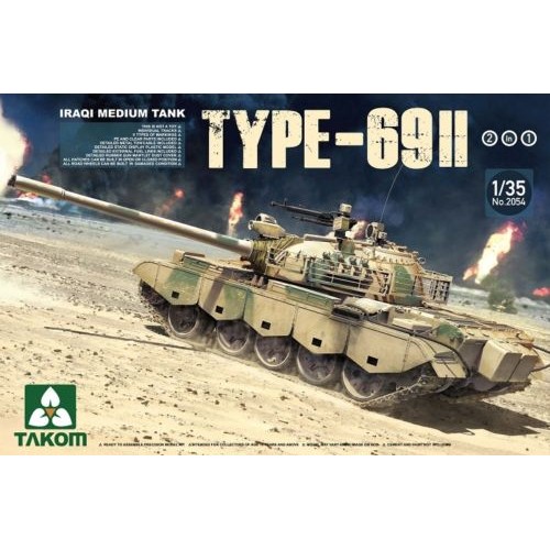 1/35 Takom Iraqi Medium Tank Type 69 II 2 in 1 2054