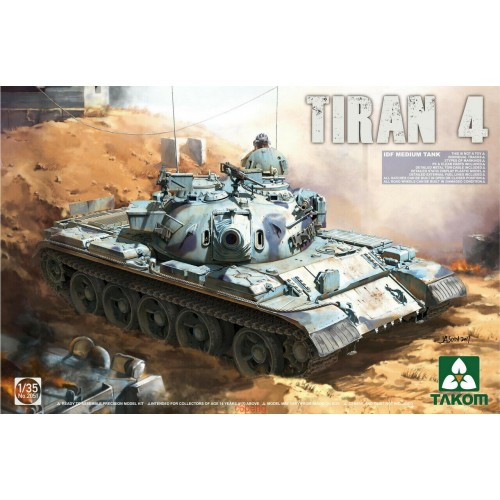 1/35 TAKOM  Israel Defense Force Tyran 4  2051