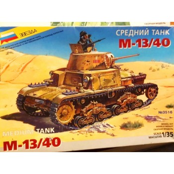1/35 Zvezda M13/40  Italian Tank 3516