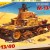 1/35 Zvezda M13/40  Italian Tank 3516