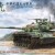 1/35 Takom R.O.C. Army MBT CM-11 (M-48H) Brave Tiger 2090 