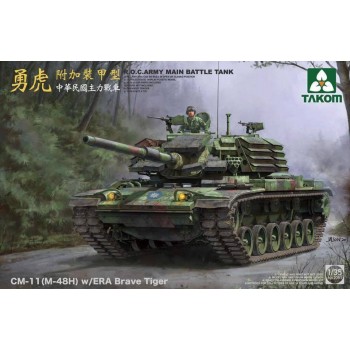 1/35 Takom R.O.C ARMY CM-11(M-48H) w/ERA Brave Tiger 2091